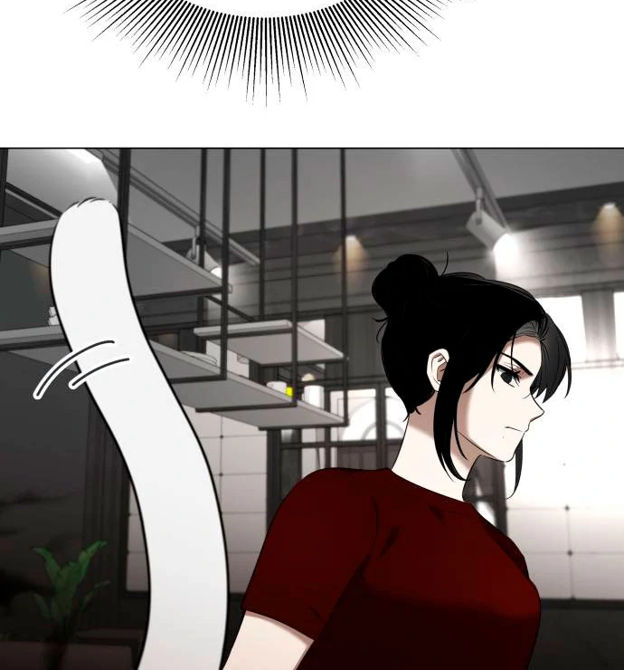 Obssesed butler chapter 12 page 77