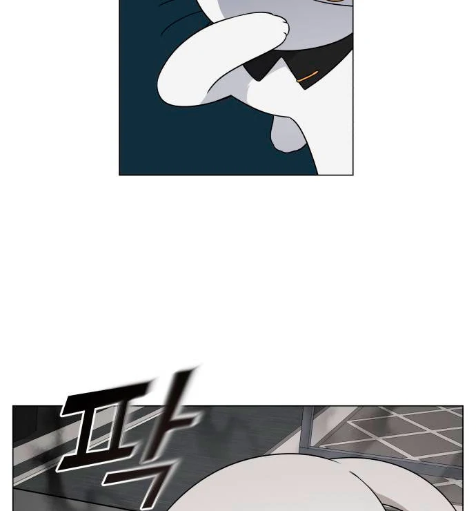 Obssesed butler chapter 13 page 10