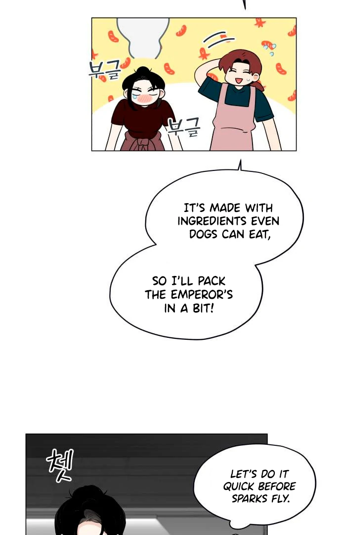 Obssesed butler chapter 13 page 14