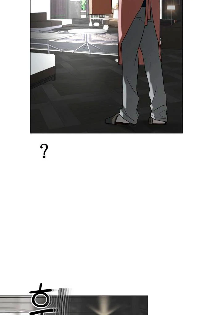 Obssesed butler chapter 13 page 20
