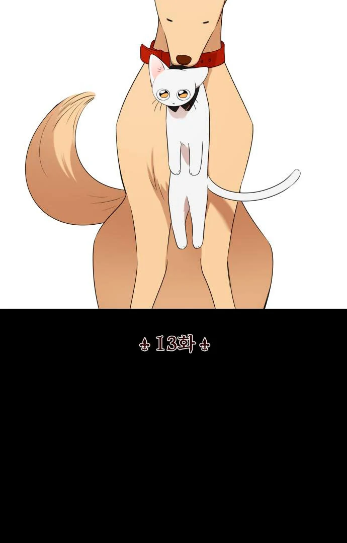 Obssesed butler chapter 13 page 26