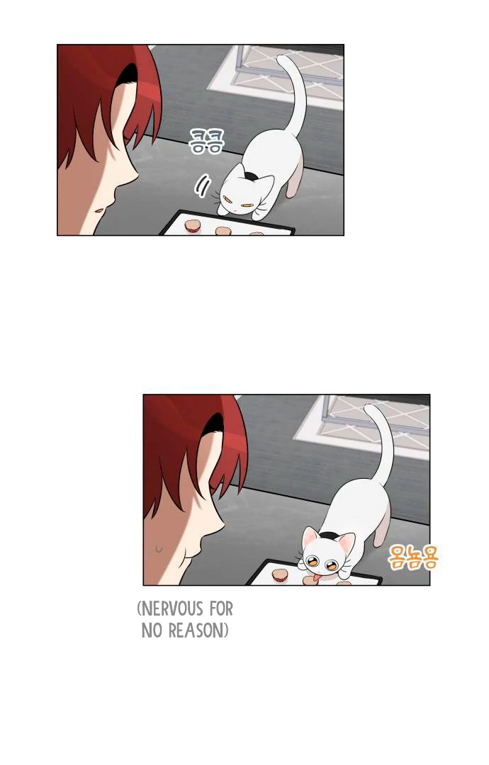 Obssesed butler chapter 13 page 3