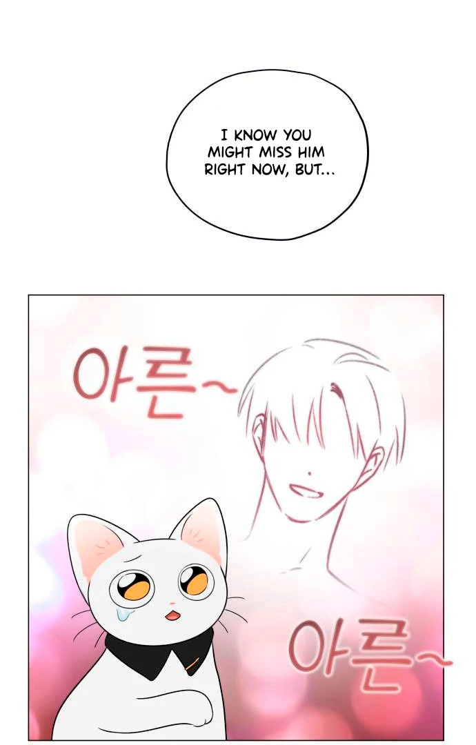 Obssesed butler chapter 13 page 40