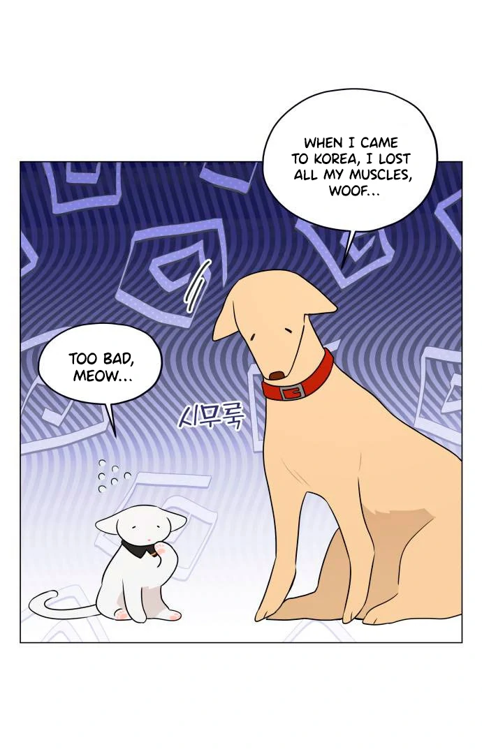 Obssesed butler chapter 13 page 50