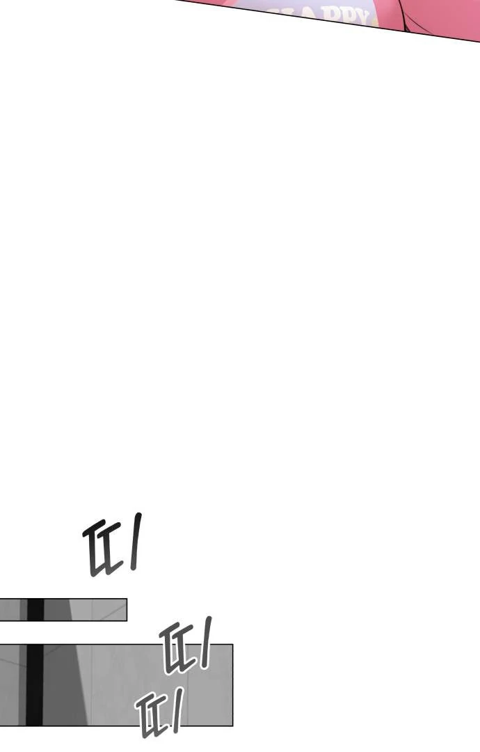 Obssesed butler chapter 13 page 61