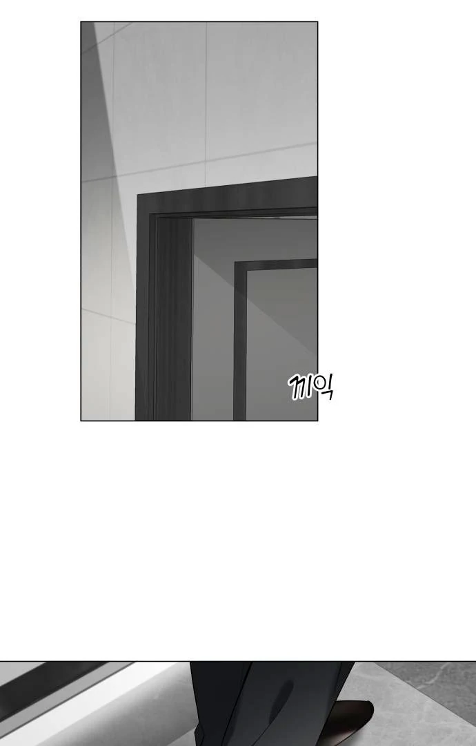 Obssesed butler chapter 13 page 62