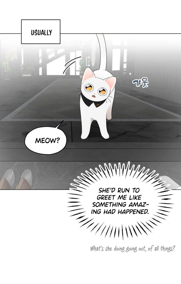 Obssesed butler chapter 13 page 65