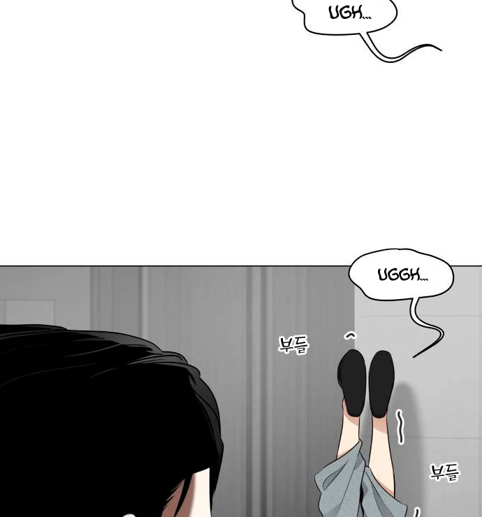 Obssesed butler chapter 13 page 67
