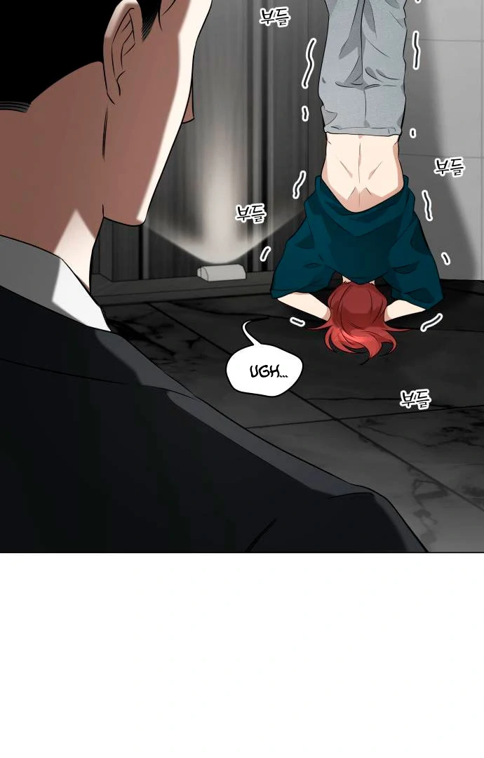 Obssesed butler chapter 13 page 68