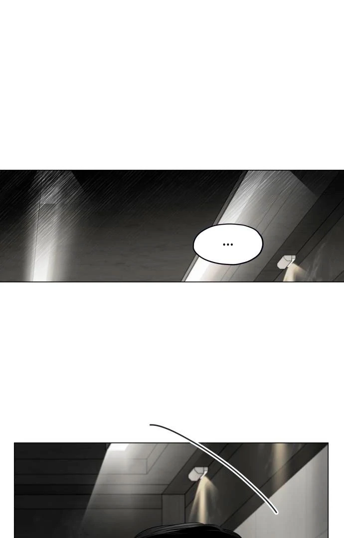 Obssesed butler chapter 13 page 73