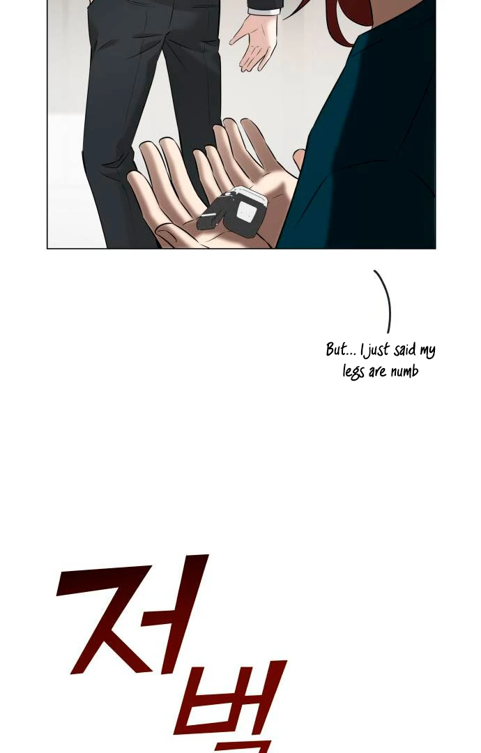 Obssesed butler chapter 13 page 78