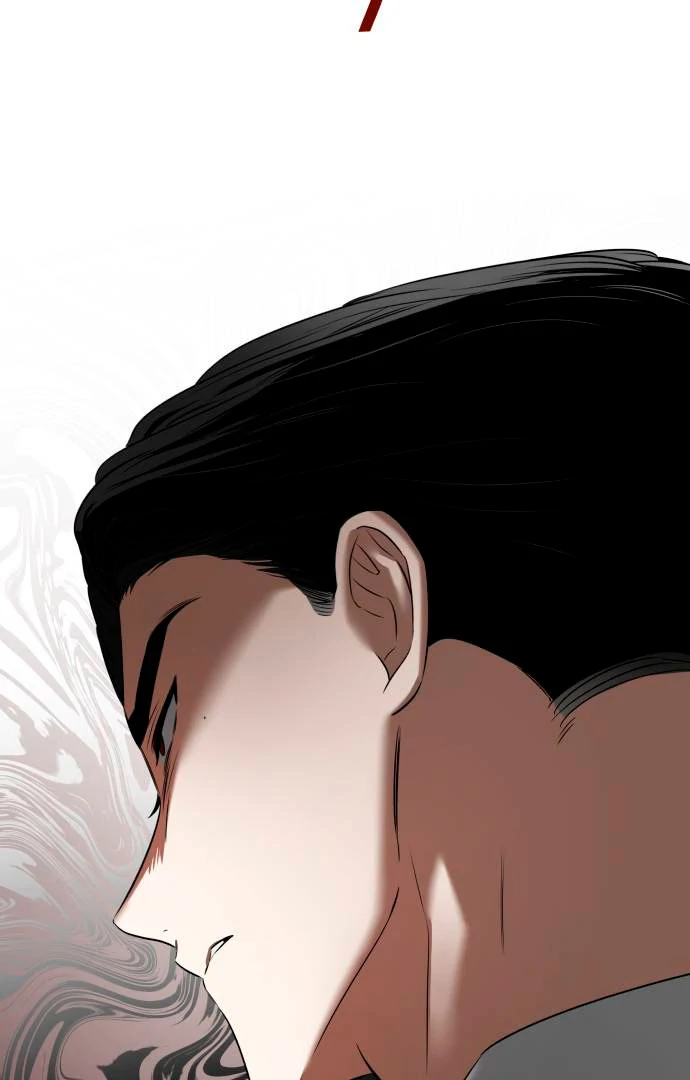 Obssesed butler chapter 13 page 79