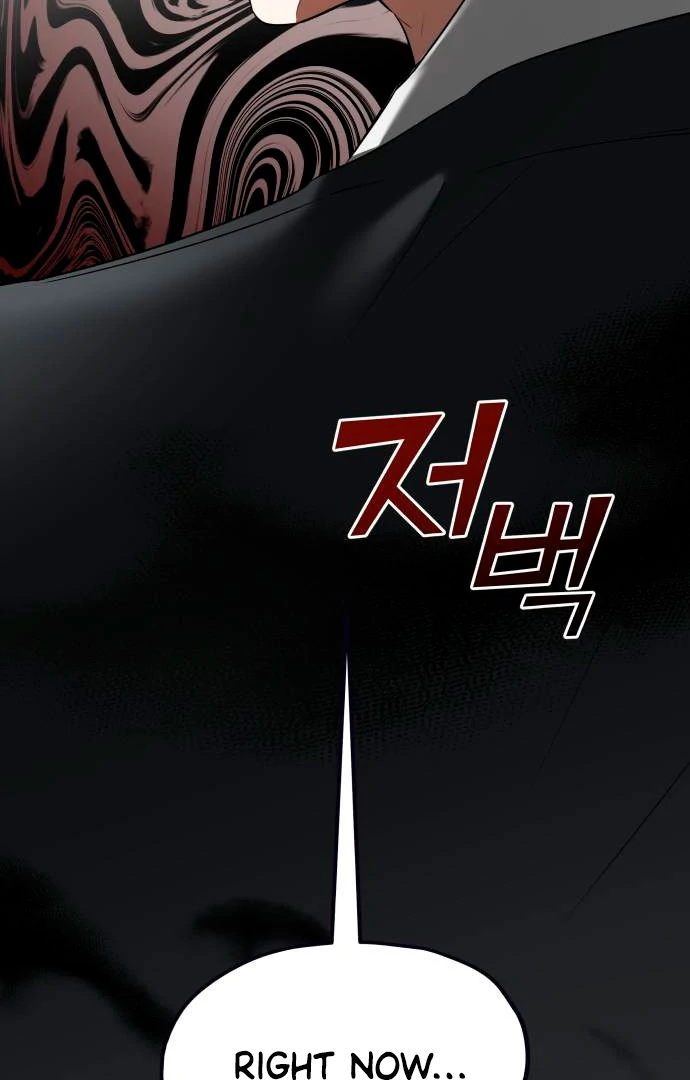 Obssesed butler chapter 13 page 80