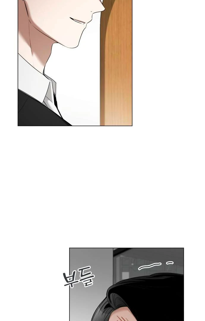 Obssesed butler chapter 14 page 20