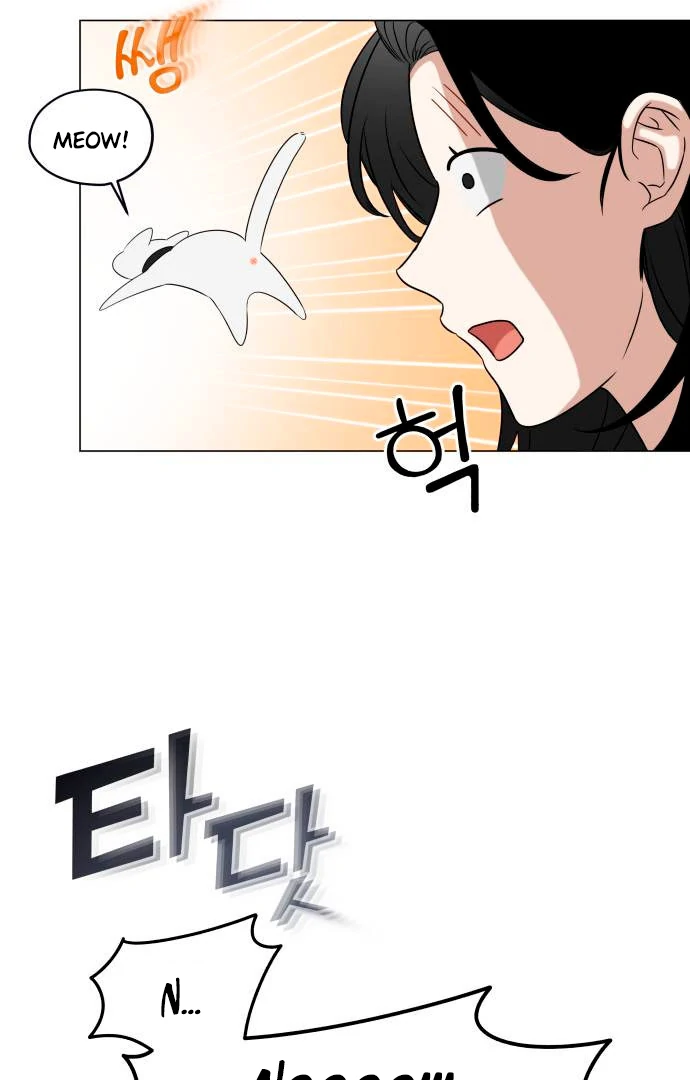Obssesed butler chapter 14 page 45
