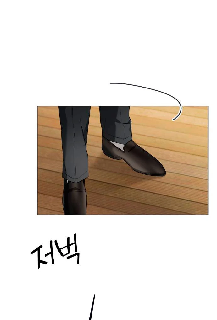 Obssesed butler chapter 14 page 55