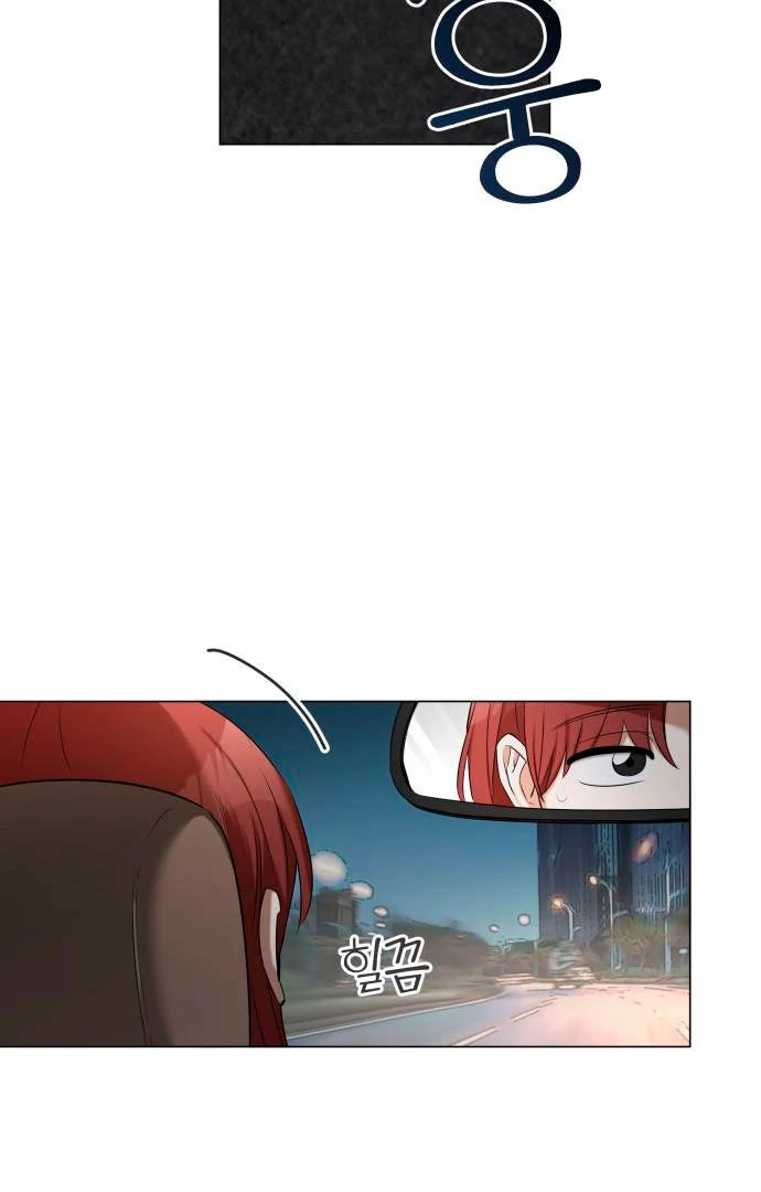 Obssesed butler chapter 14 page 62