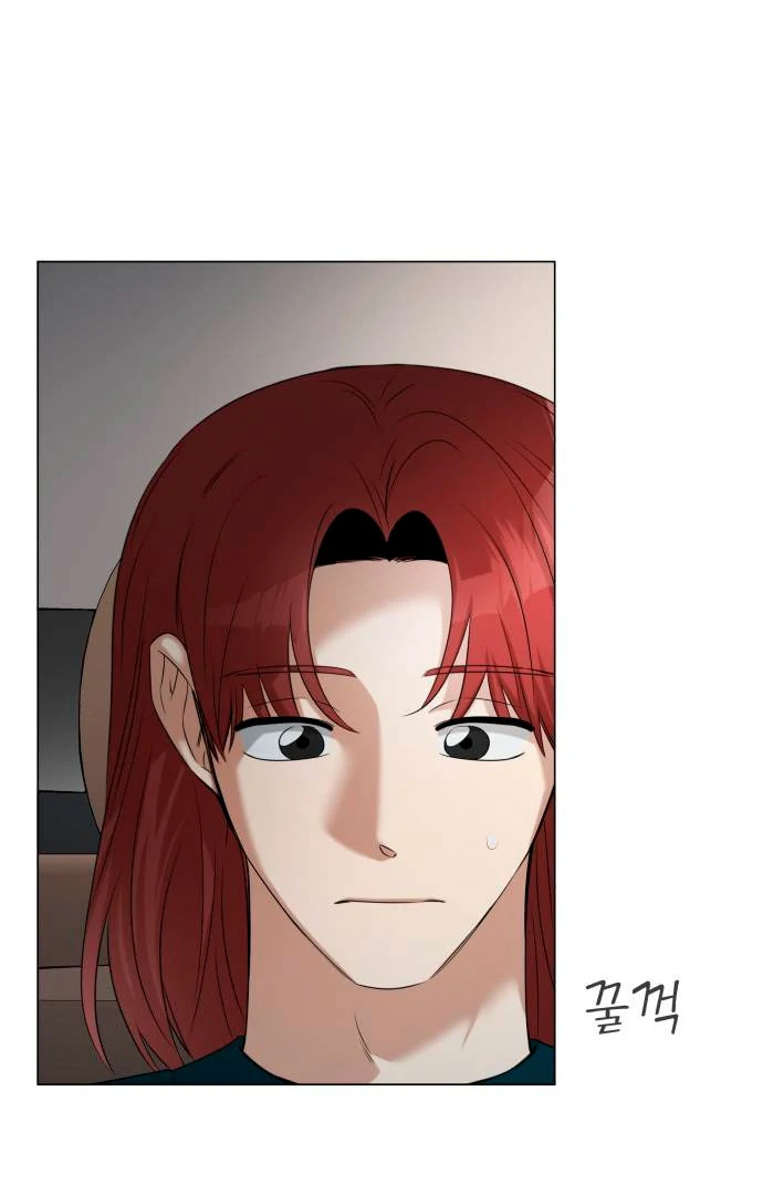 Obssesed butler chapter 14 page 66