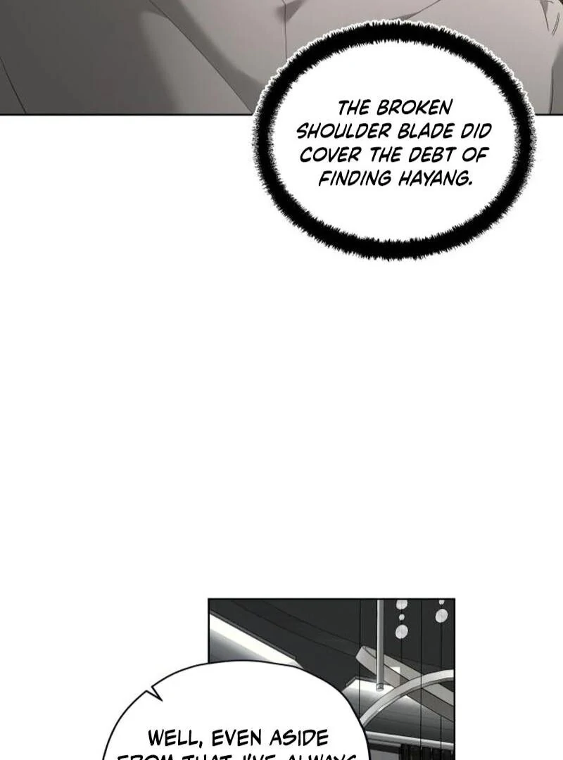 Obssesed butler chapter 26 page 12