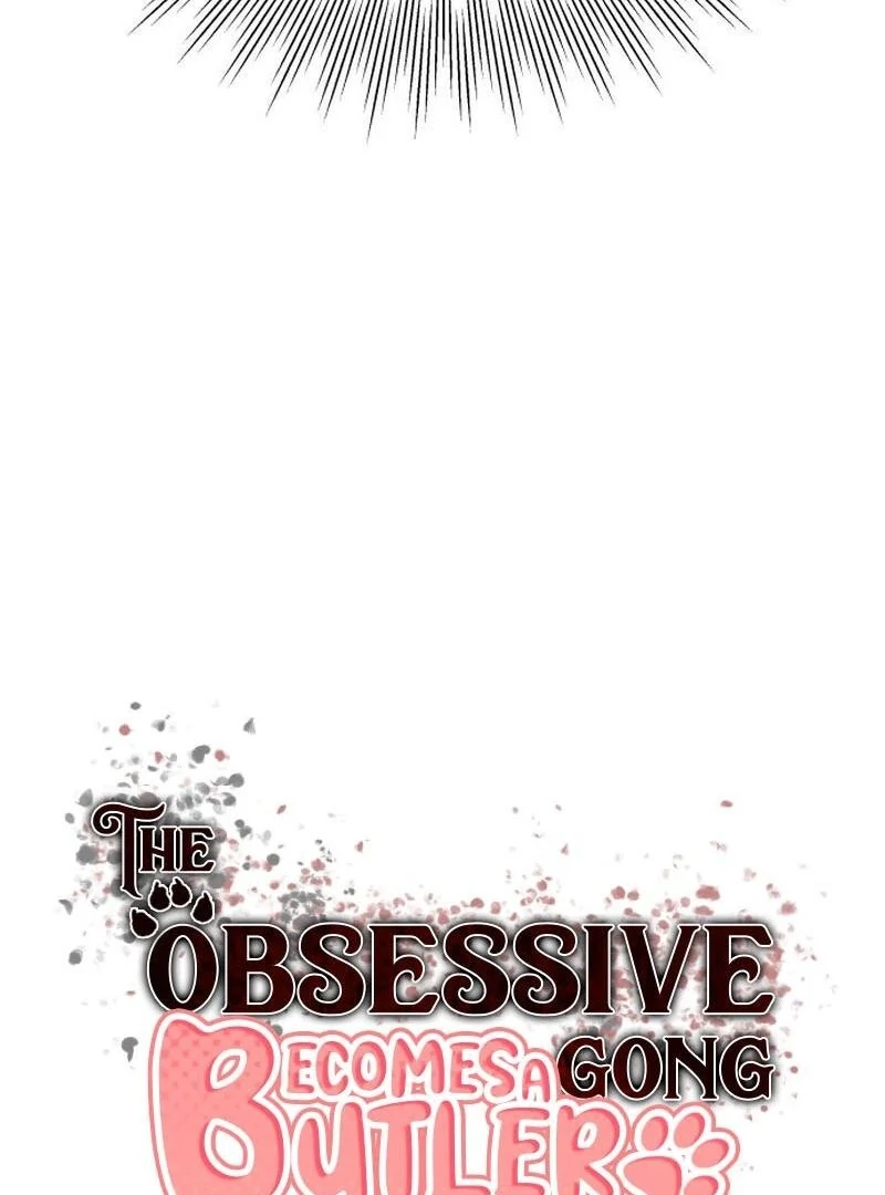 Obssesed butler chapter 26 page 17