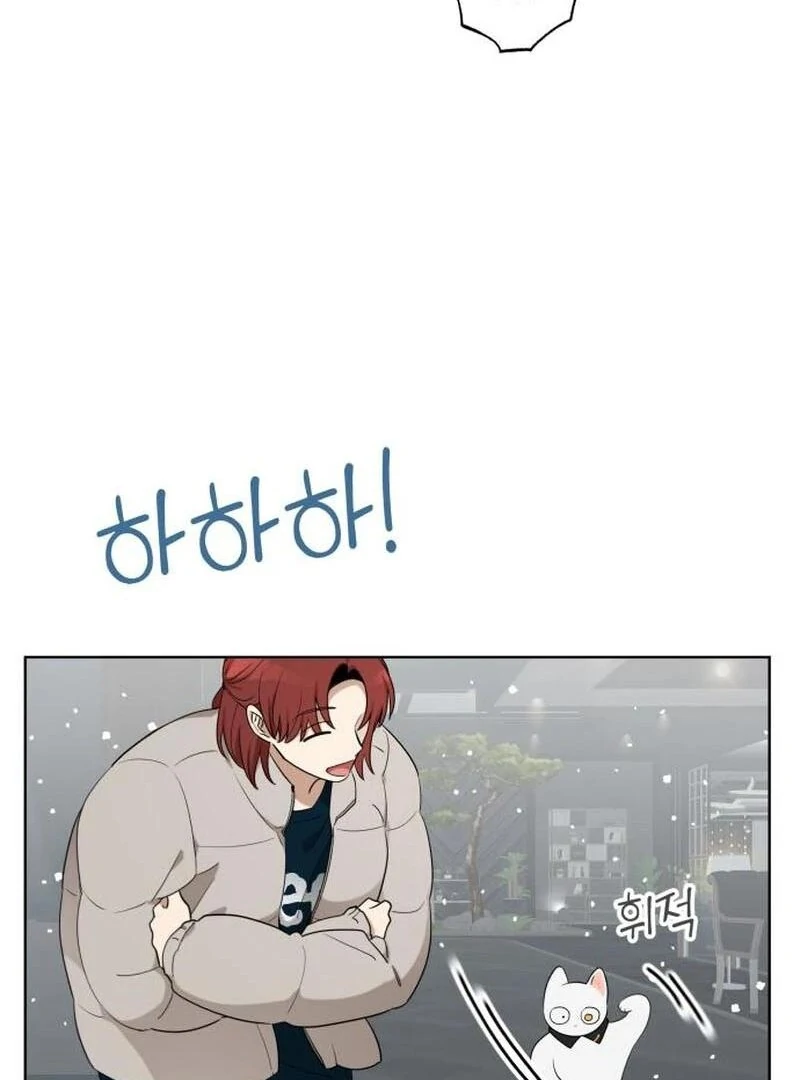 Obssesed butler chapter 26 page 27