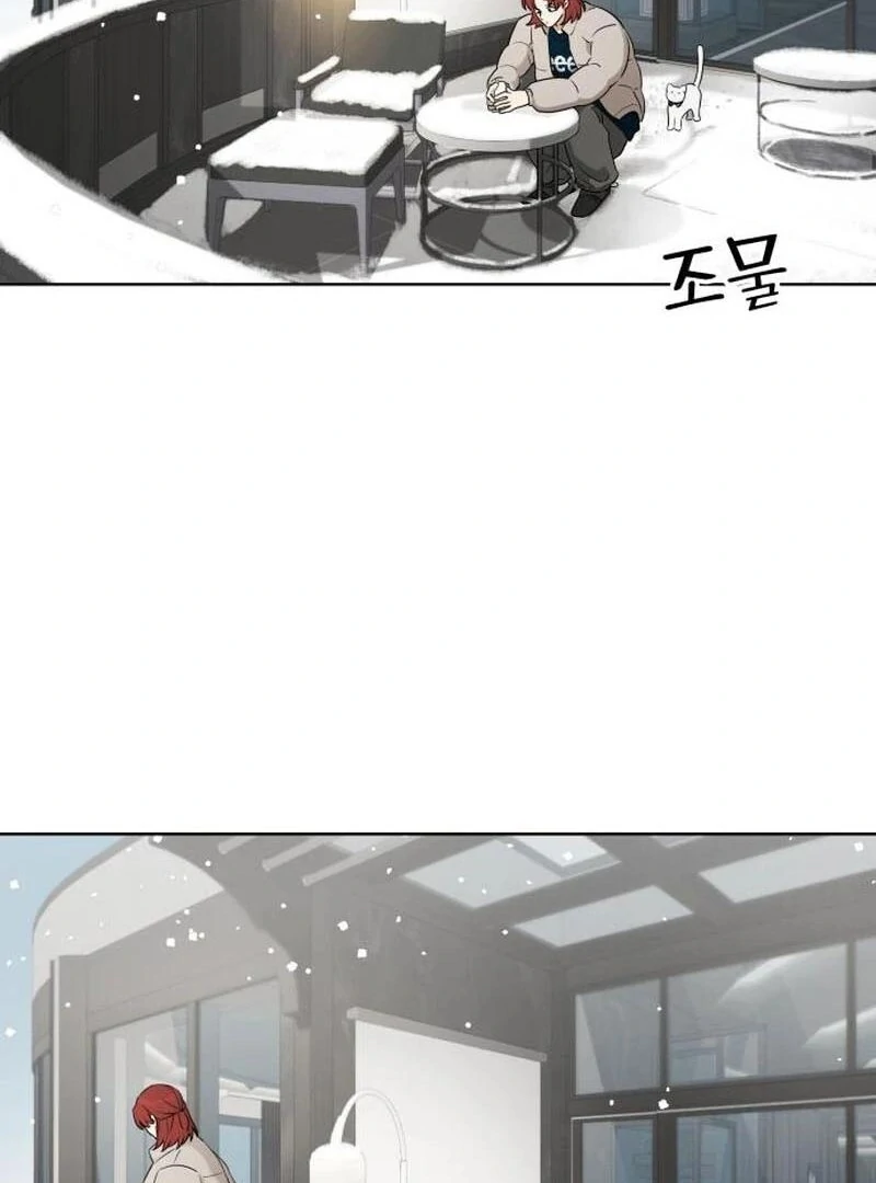 Obssesed butler chapter 26 page 38