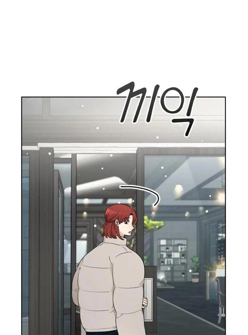Obssesed butler chapter 26 page 46