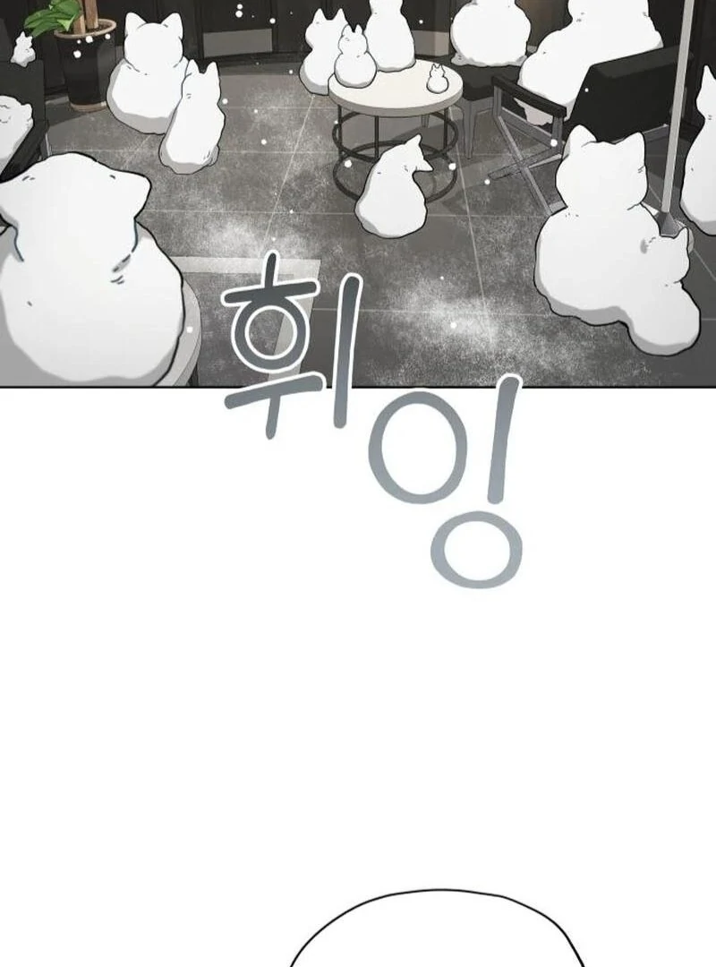 Obssesed butler chapter 26 page 48