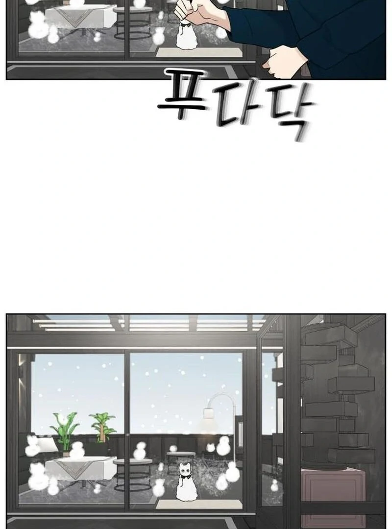 Obssesed butler chapter 26 page 61