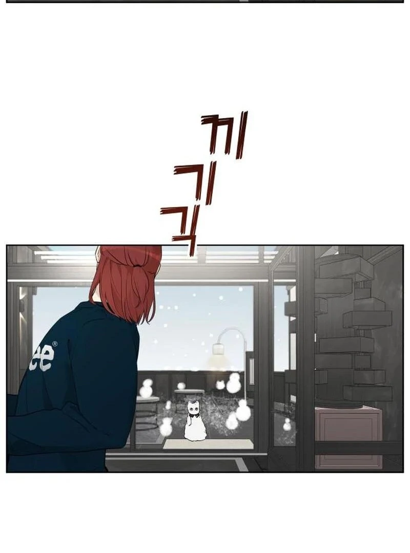 Obssesed butler chapter 26 page 62