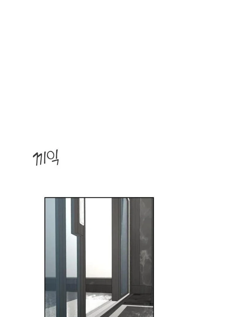 Obssesed butler chapter 26 page 63