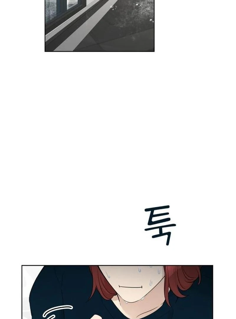 Obssesed butler chapter 26 page 64