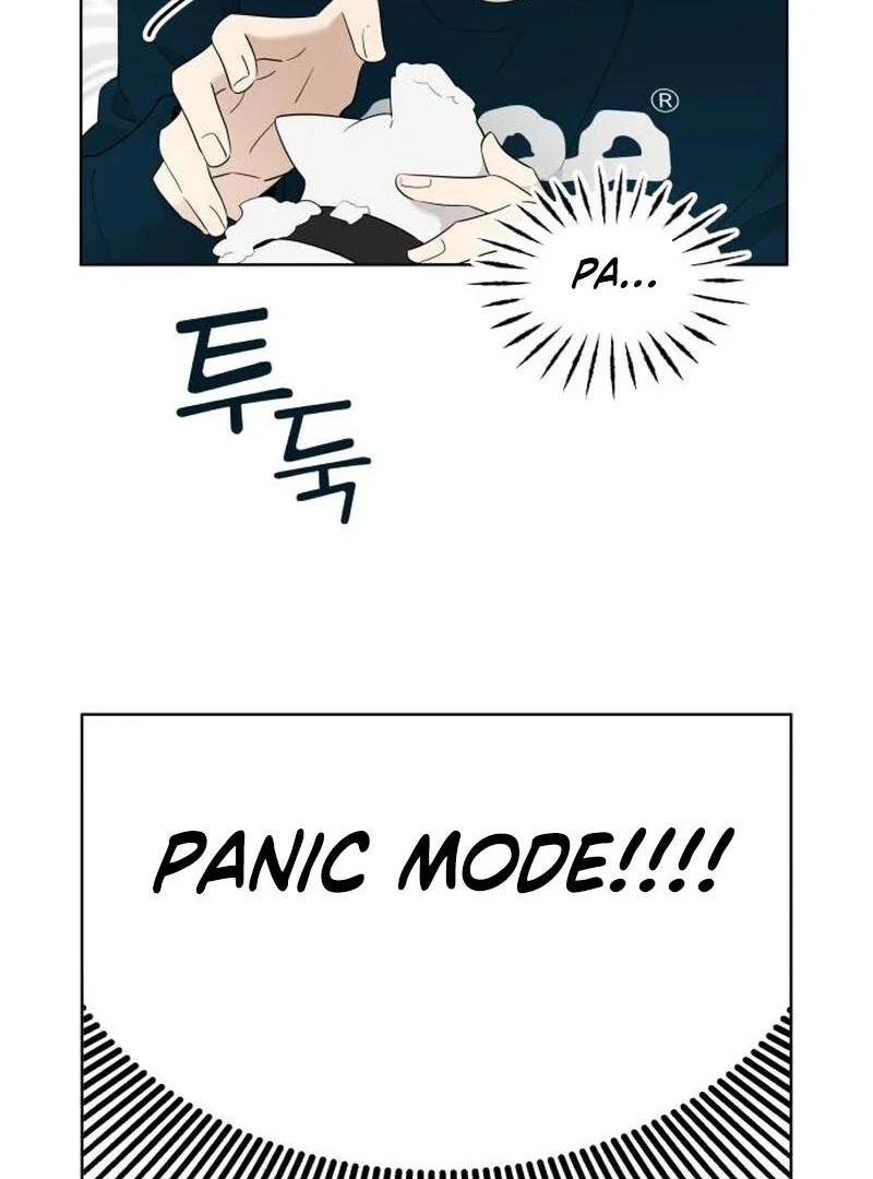 Obssesed butler chapter 26 page 65
