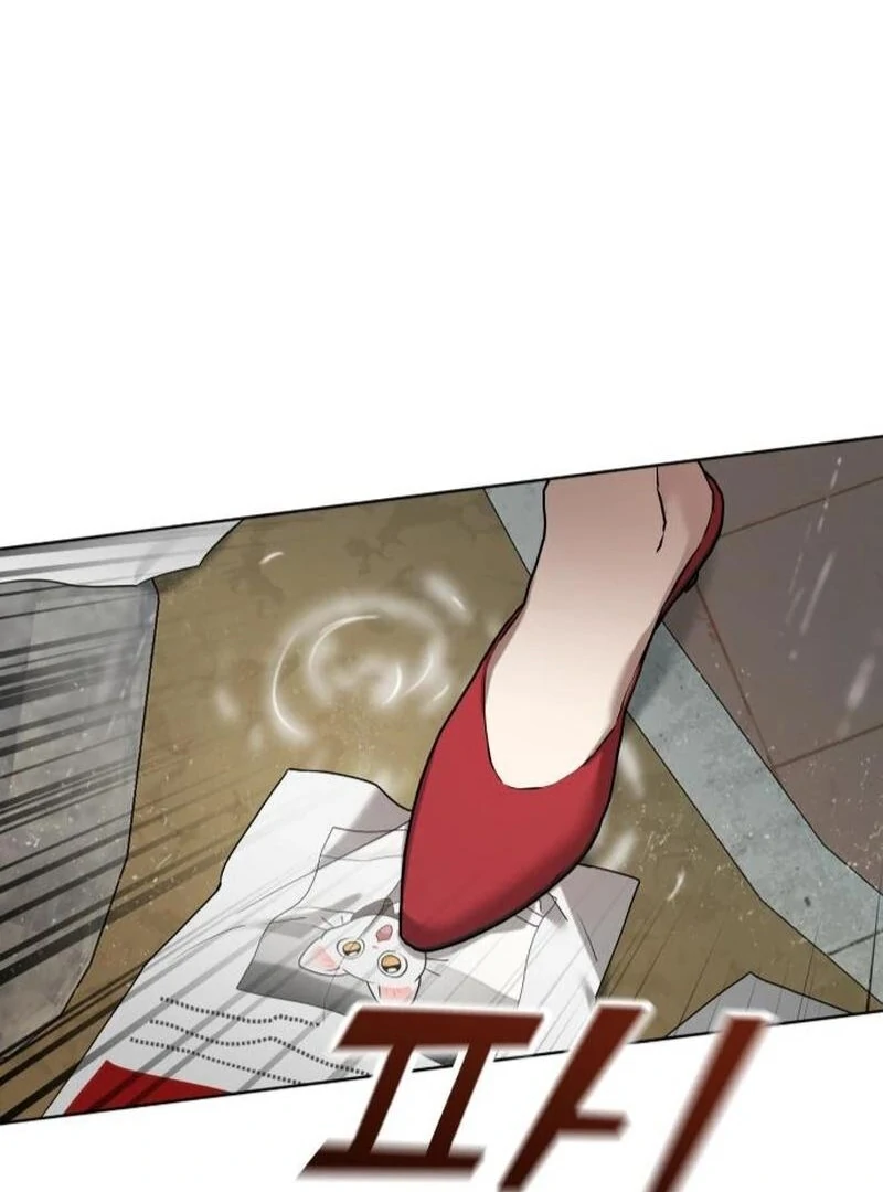Obssesed butler chapter 26 page 84