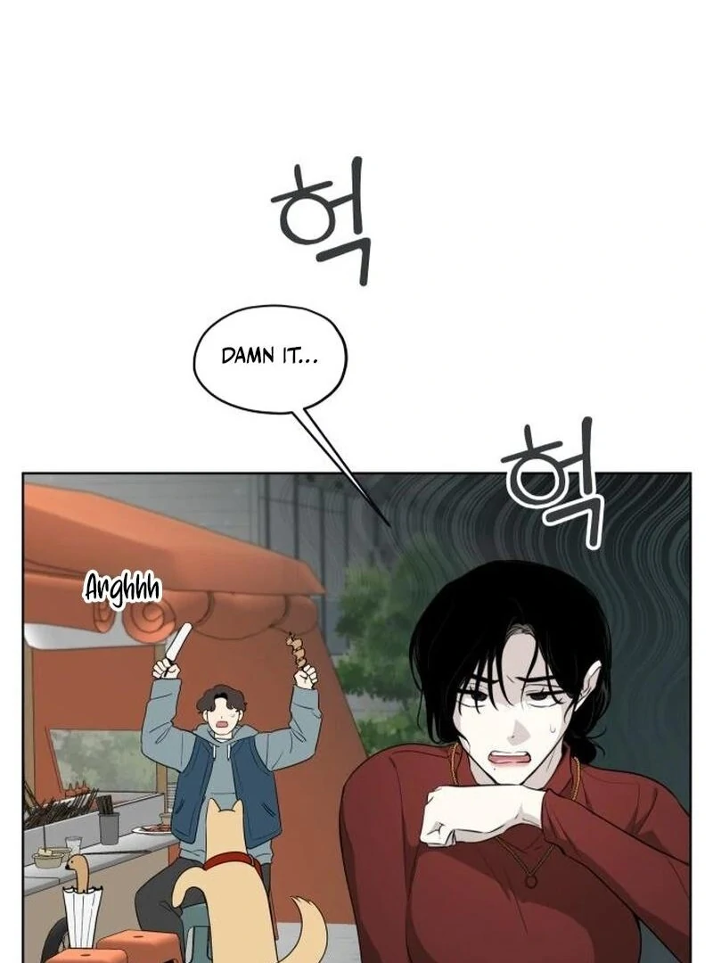 Obssesed butler chapter 26 page 87