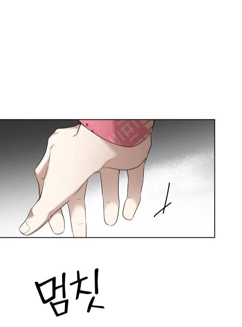 Obssesed butler chapter 26 page 94