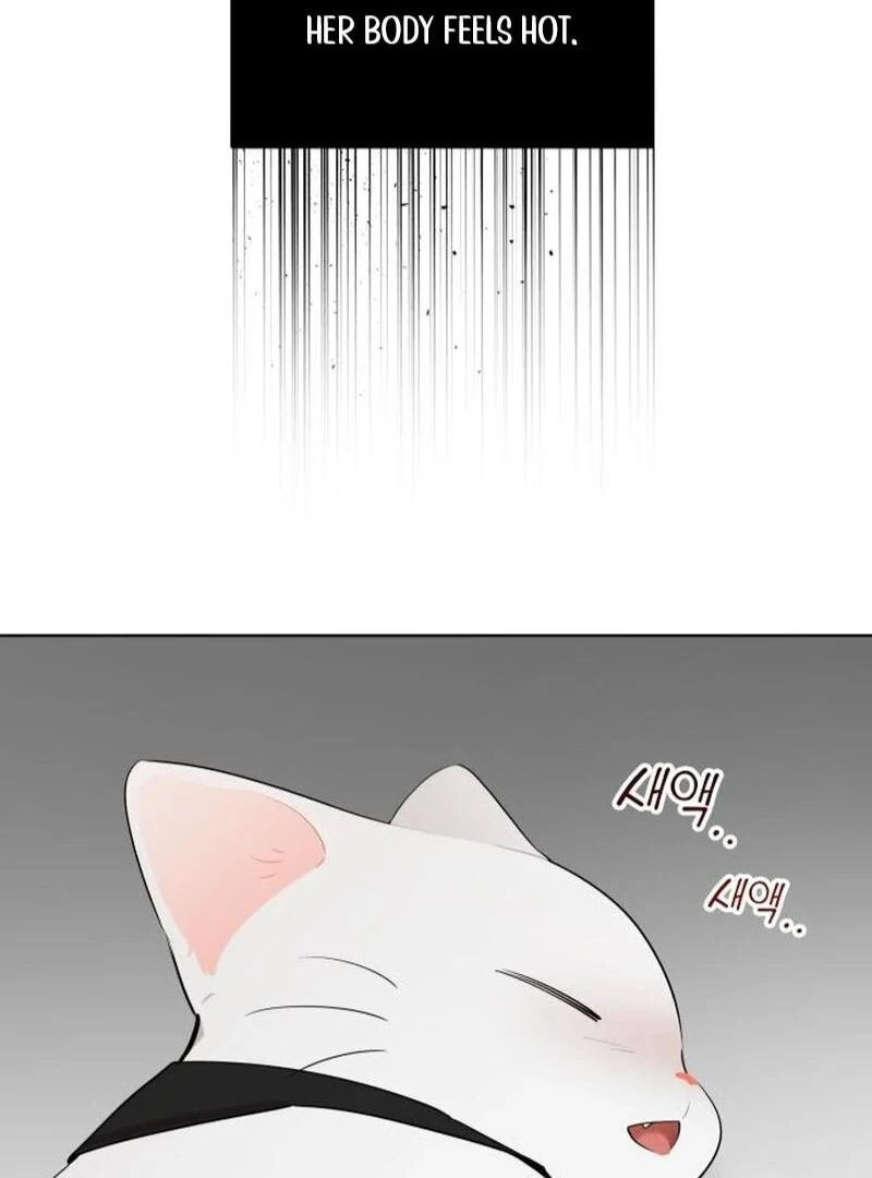 Obssesed butler chapter 26 page 97