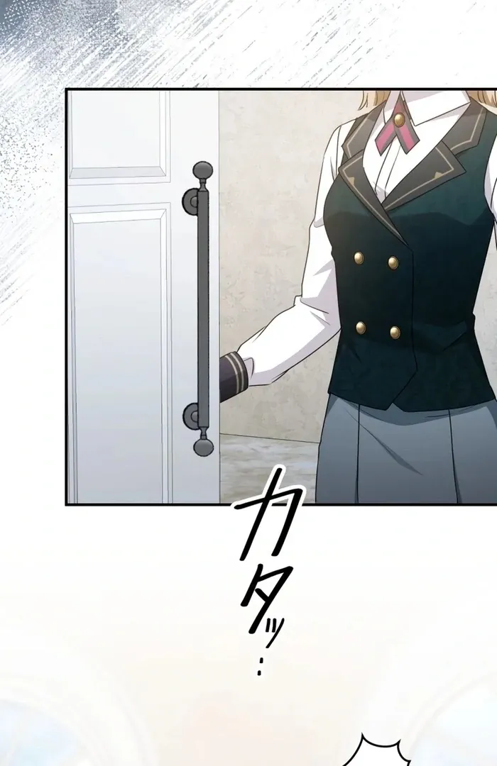 The Substitute Daughter Gains Her Freedom chapter 25 page 24