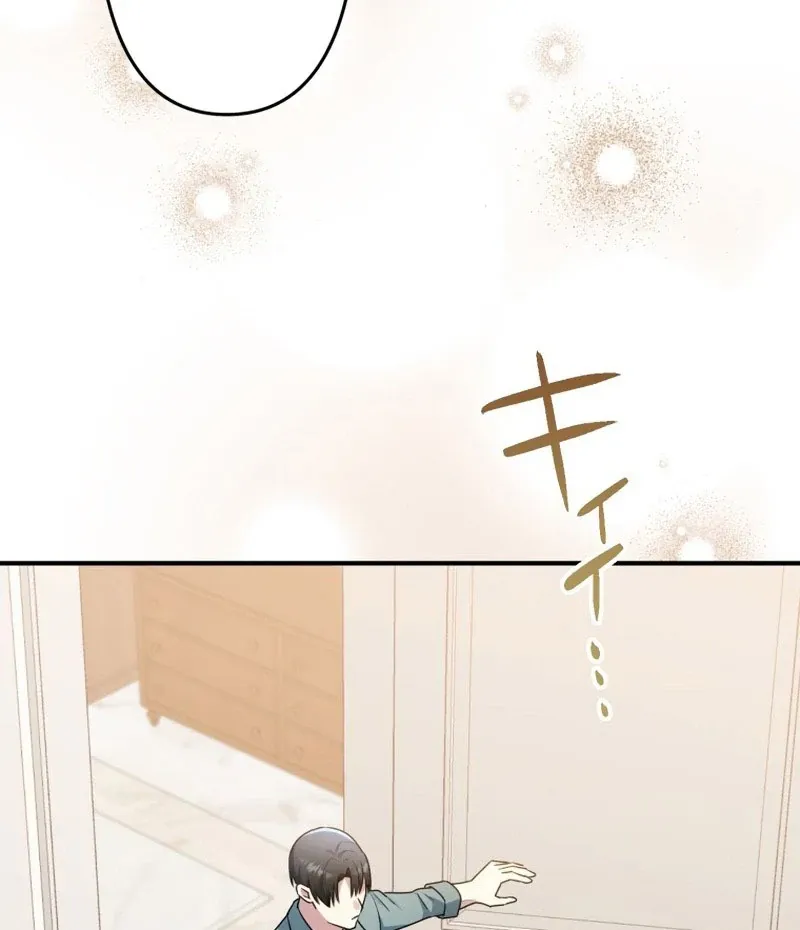 The Substitute Daughter Gains Her Freedom chapter 41 page 73