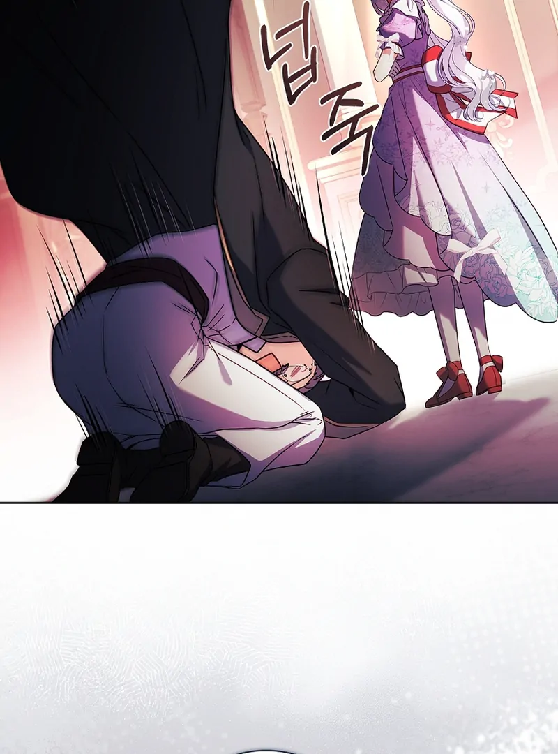 The Father and the Daughter chapter 13 page 69