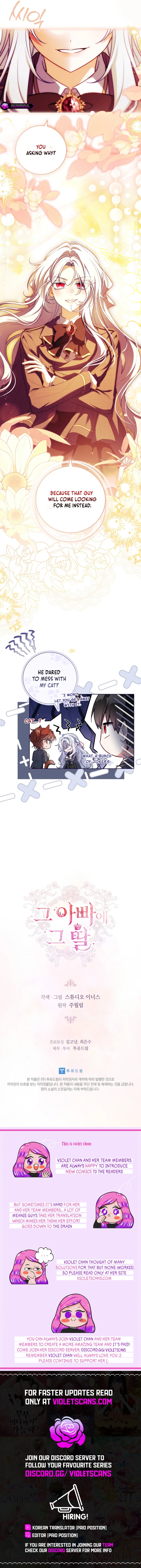 The Father and the Daughter chapter 37 page 13