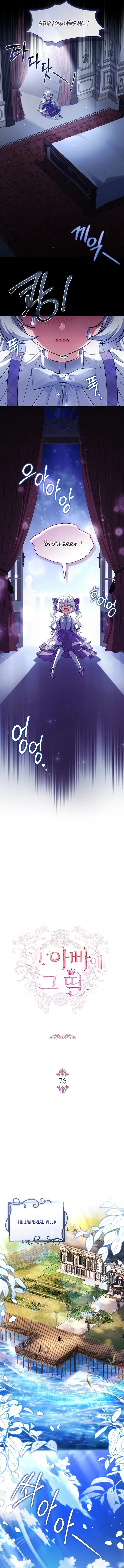 The Father and the Daughter chapter 76 page 3