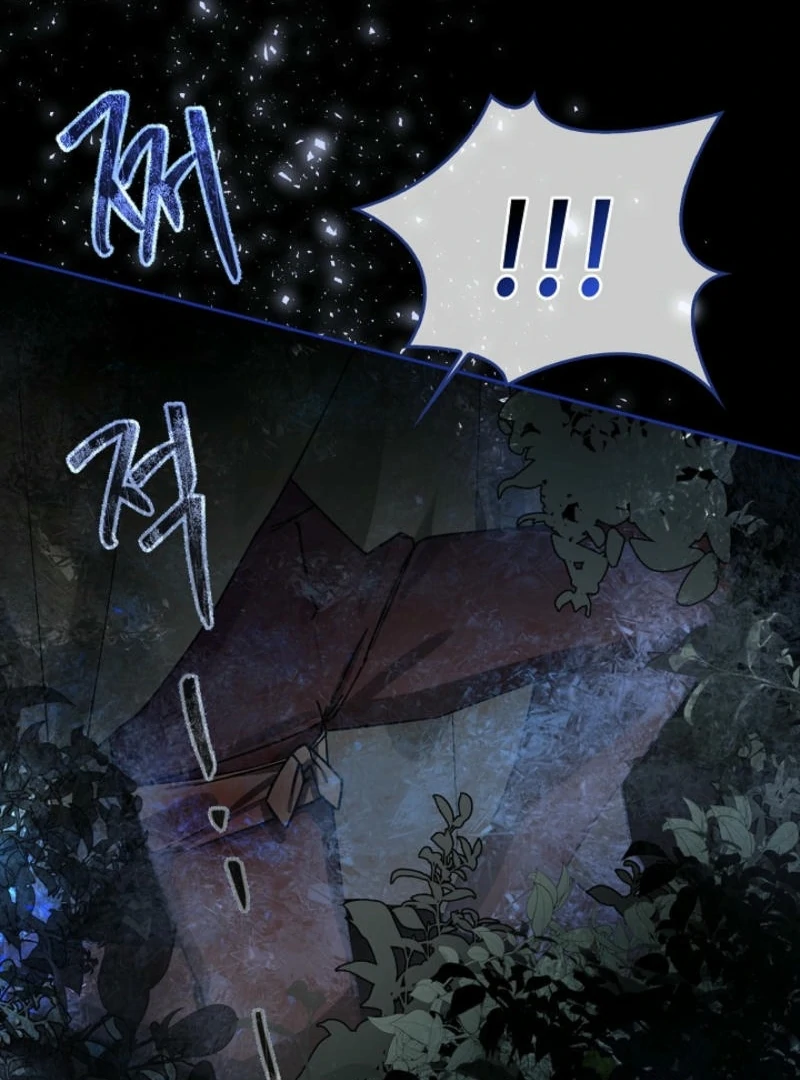 To the Witch Who Forgot the Birds chapter 2 page 67