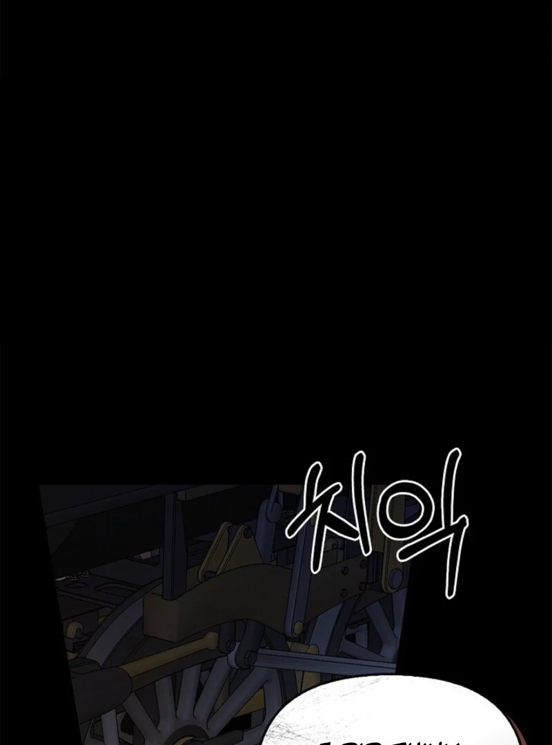 To the Witch Who Forgot the Birds chapter 25 page 102