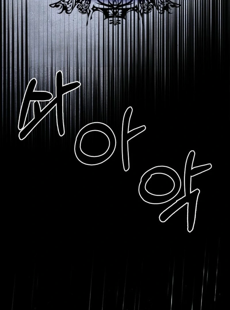 To the Witch Who Forgot the Birds chapter 25 page 45