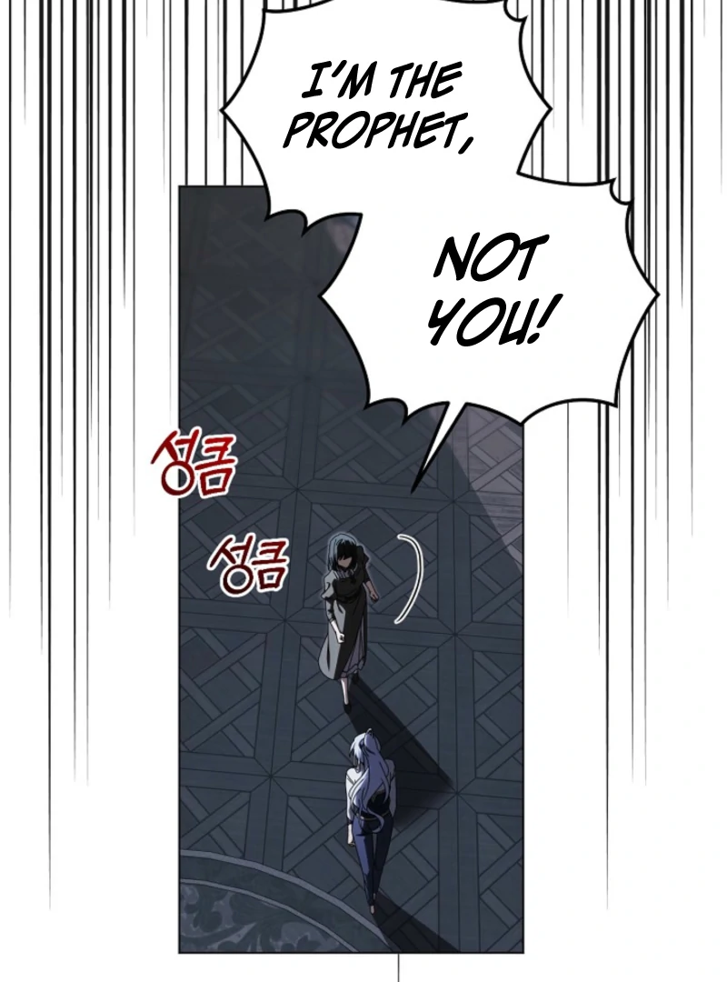 To the Witch Who Forgot the Birds chapter 33 page 70