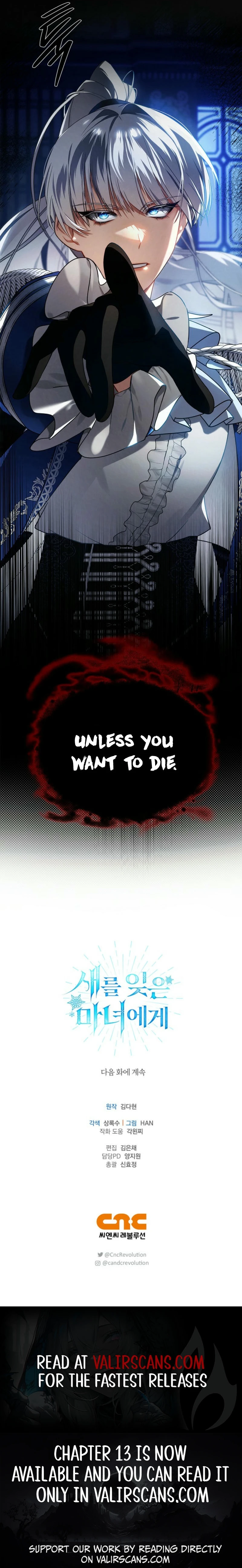 To the Witch Who Forgot the Birds chapter 4 page 18