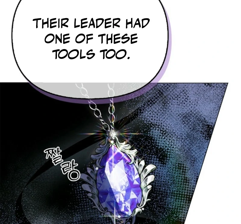 To the Witch Who Forgot the Birds chapter 8 page 65