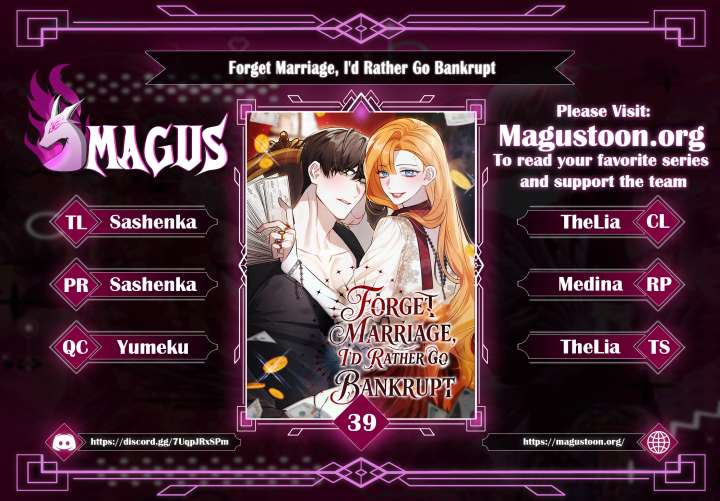 Forget Marriage, I’d Rather Go Bankrupt chapter 39 page 1