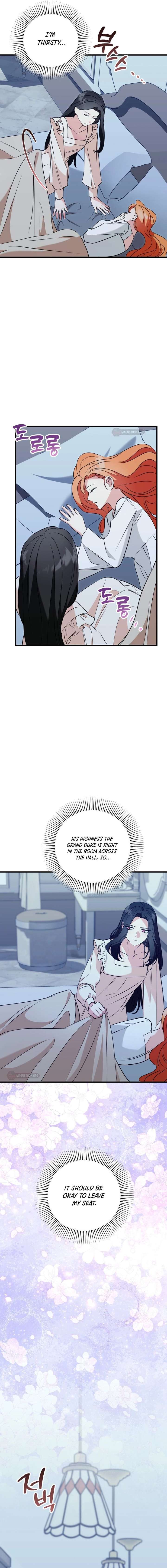 Forget Marriage, I’d Rather Go Bankrupt chapter 44 page 14